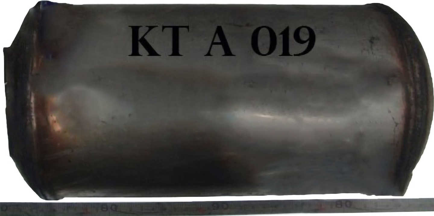 Image of catalyst KTA019