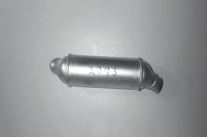 Image of catalyst 689ADA 0614