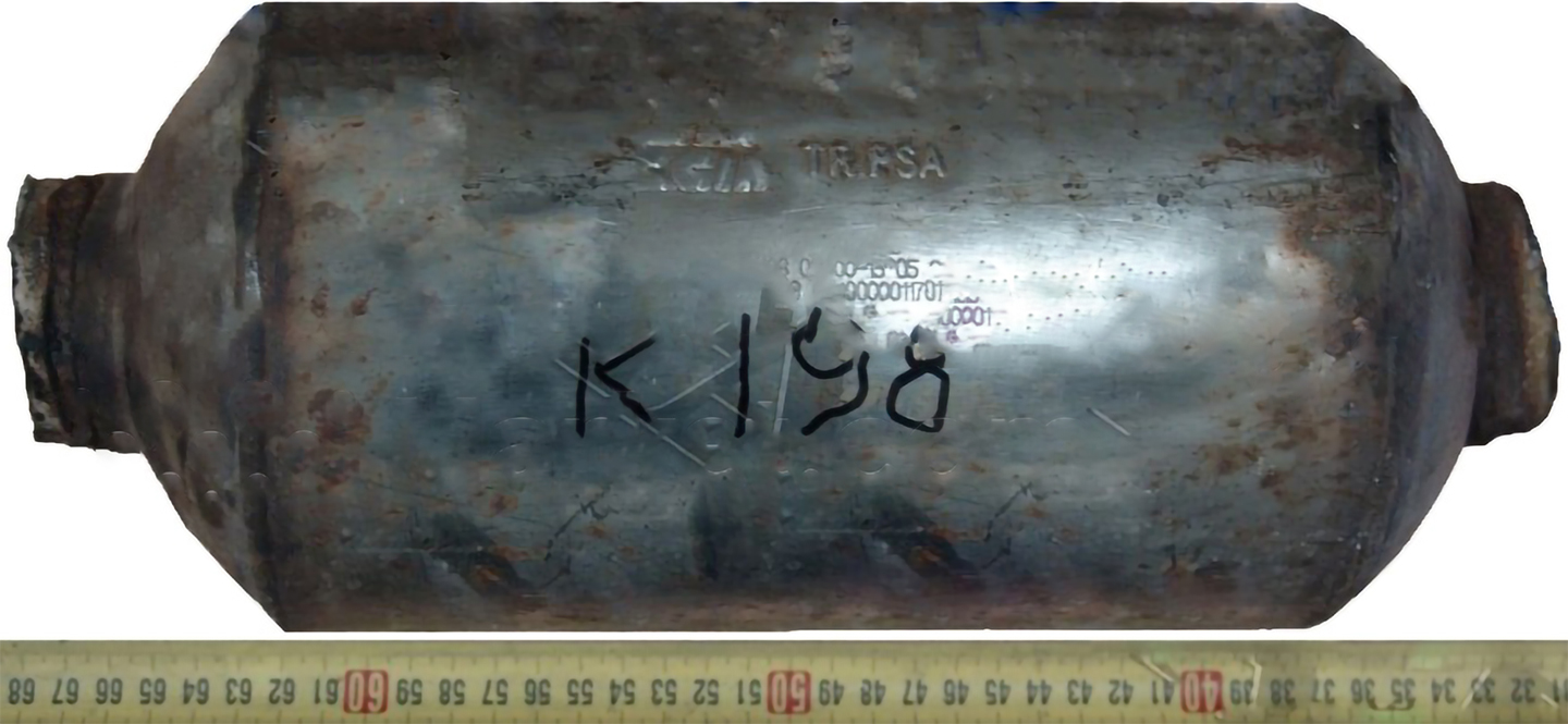 Image of catalyst TR PSA K198