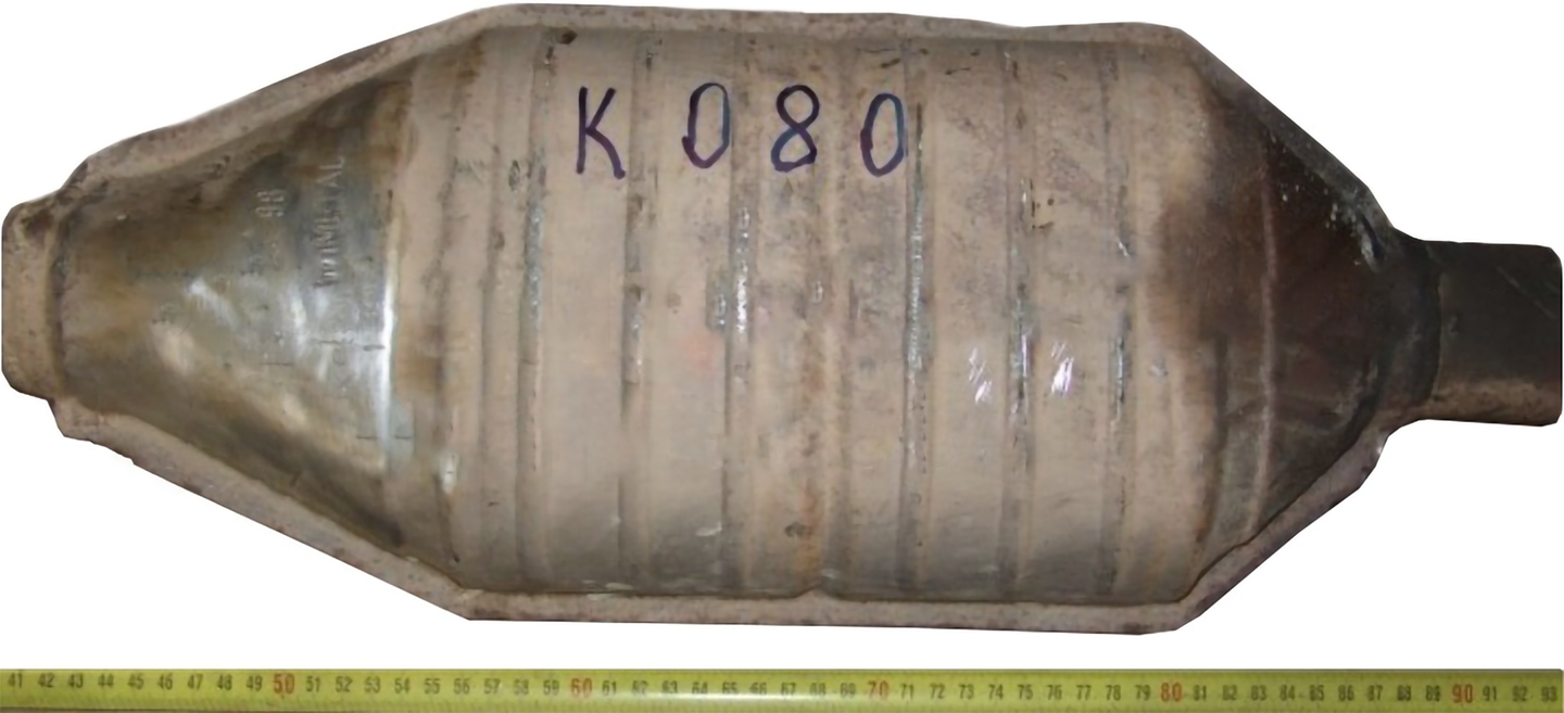 Image of catalyst TR PSA K080