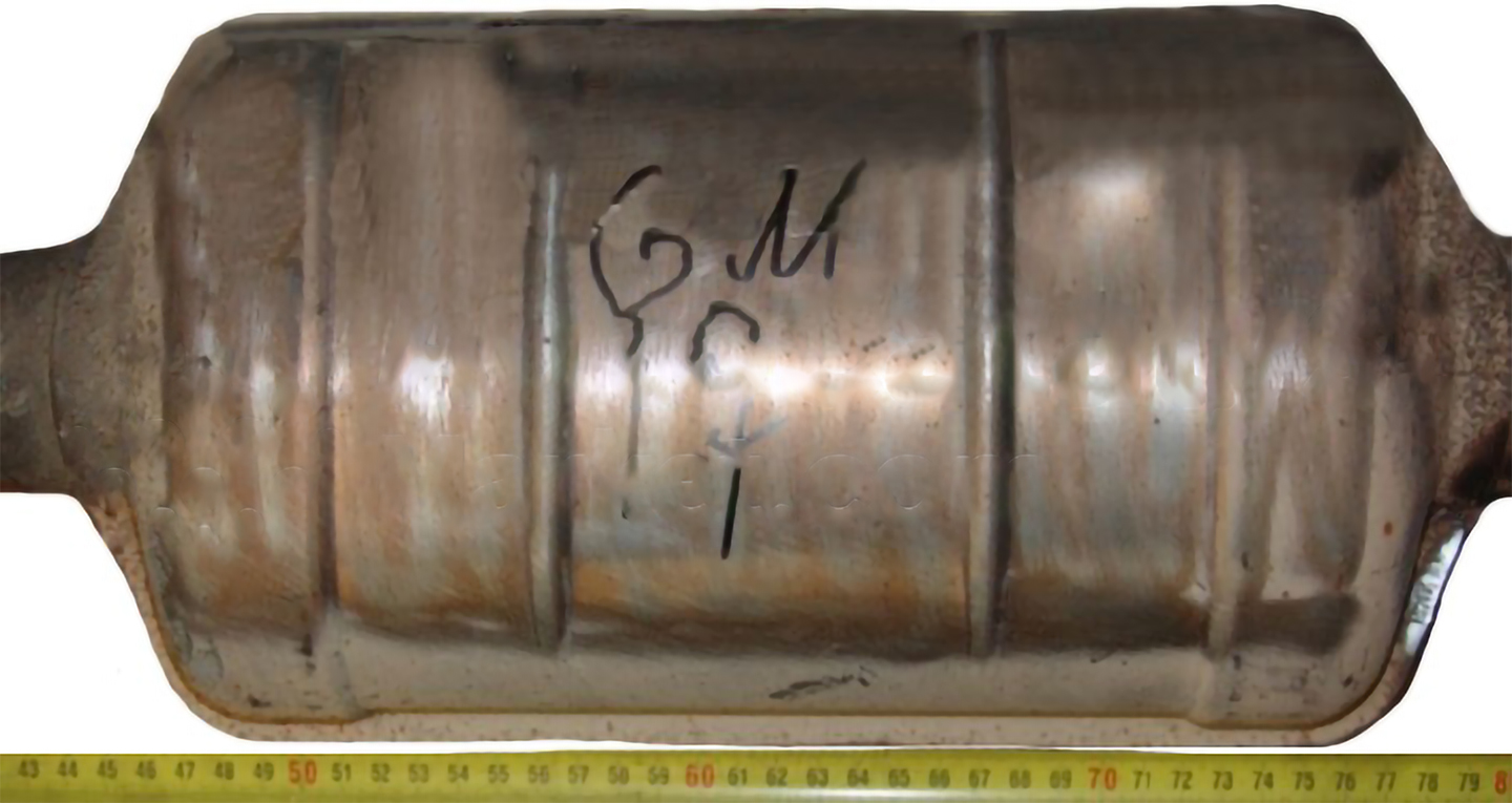 Image of catalyst GM17