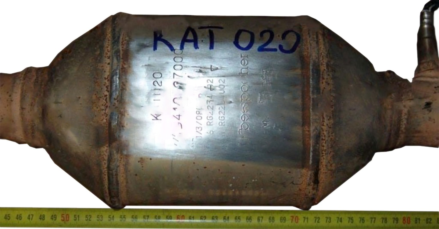 Image of catalyst KAT020