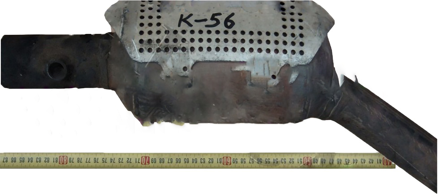 Image of catalyst G654