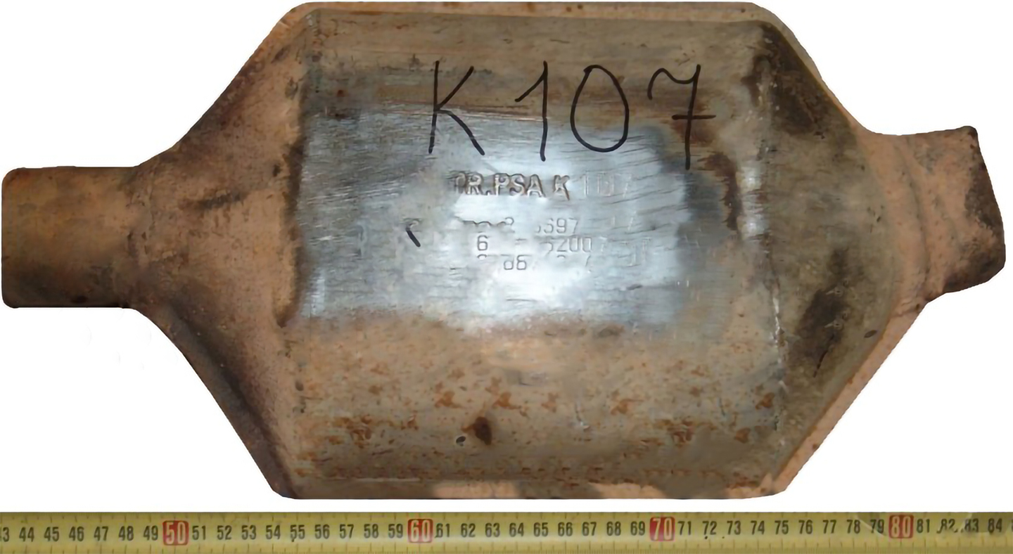 Image of catalyst TR PSA K107