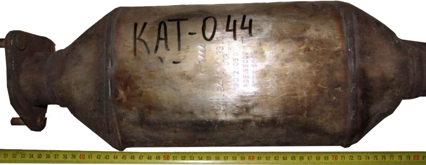 Image of catalyst KAT044